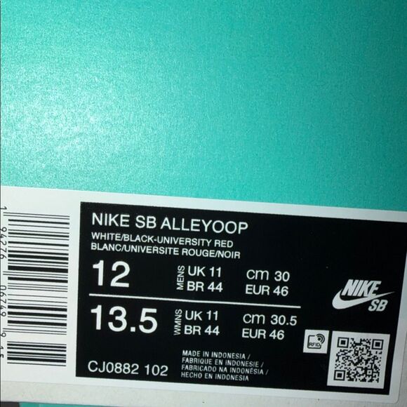 Nike SB Alleyoop University Red CJ0882-102 Men’s Size 12